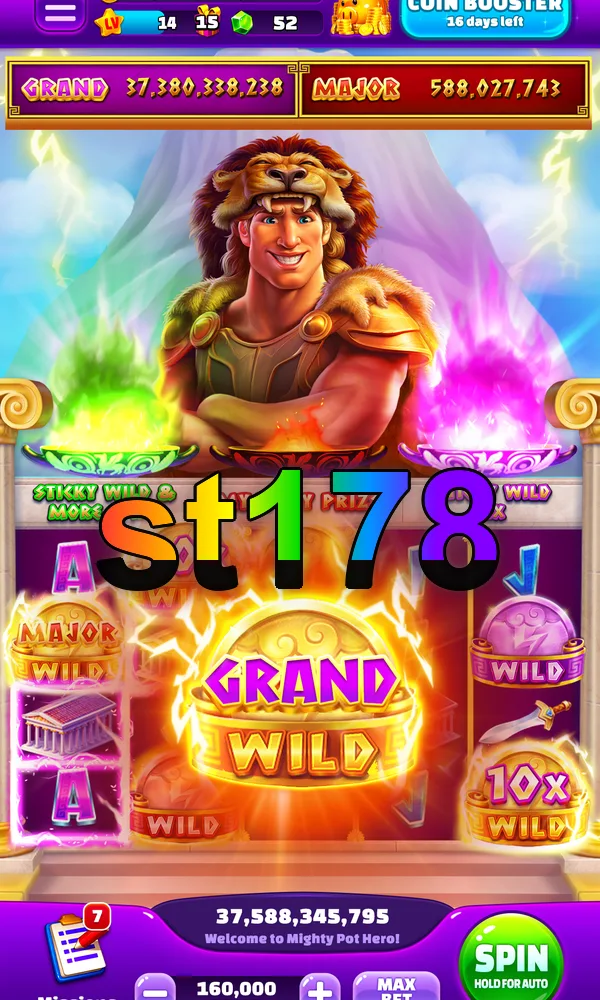 st178 APK