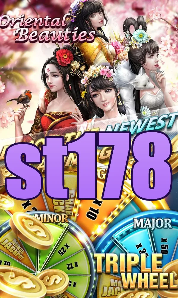 st178 APK