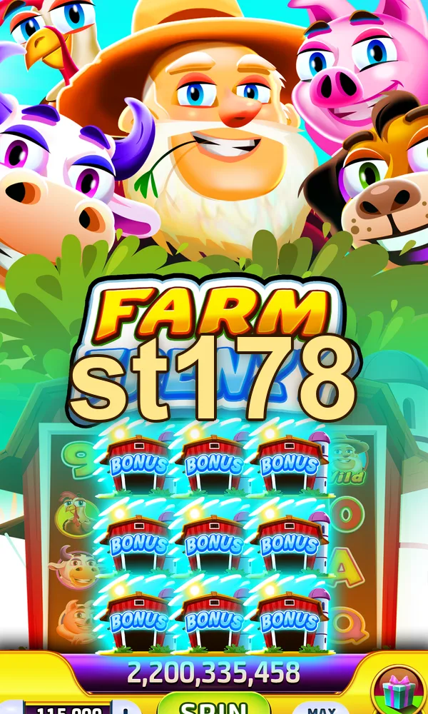 st178 APK