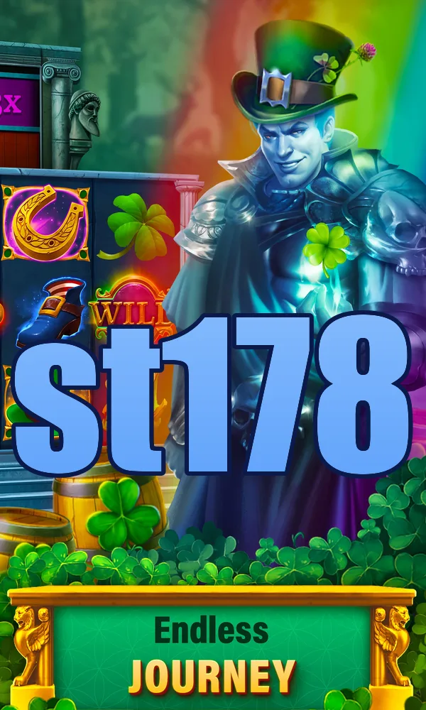 st178 APK